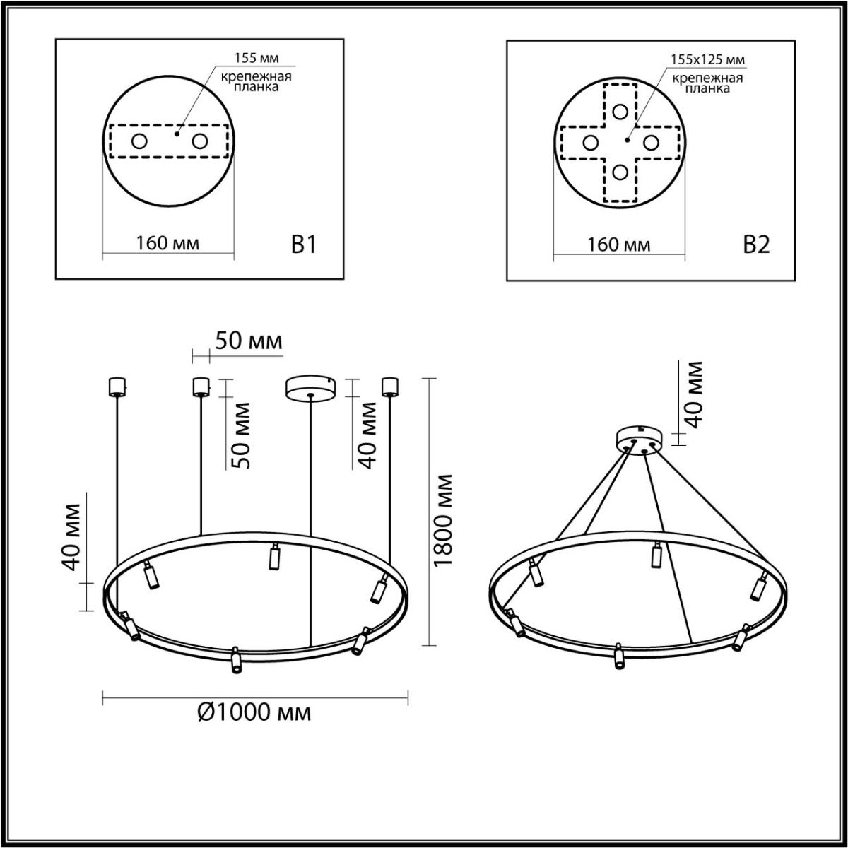 Подвесной светильник Odeon Light Fonda 4317/93L в Санкт-Петербурге