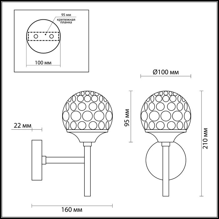 Бра Lumion Bolles 3622/6WL в Санкт-Петербурге