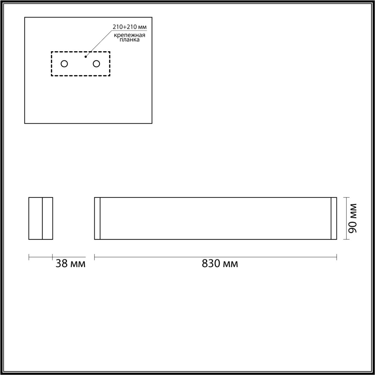 Настенный светильник Odeon Light Framant 4294/30WL в #REGION_NAME_DECLINE_PP#