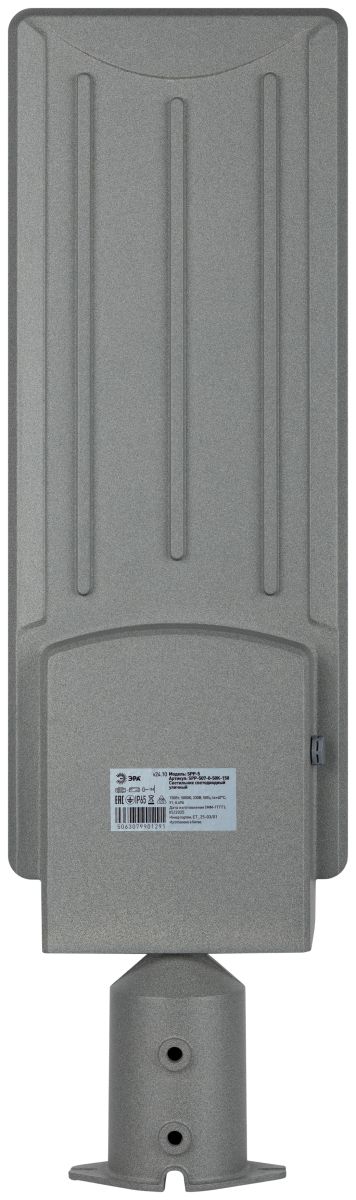 Консольный светильник Эра SPP-507-0-50K-150 150Вт 5000К IP65 КСС Ш регулируемый угол наклона Б0068905 в Санкт-Петербурге