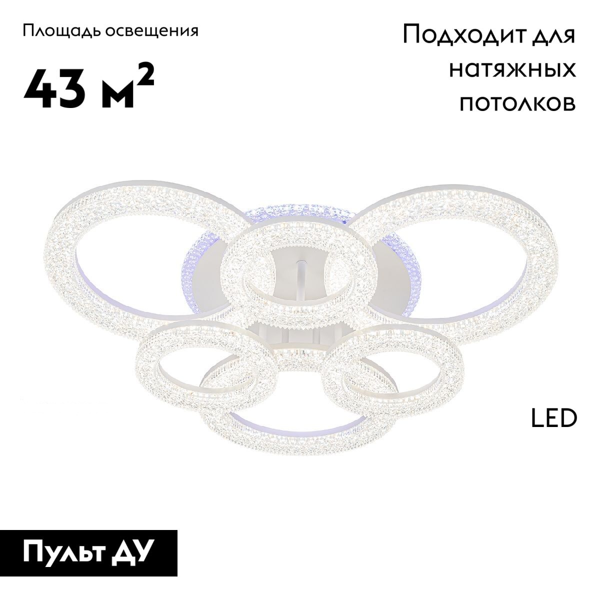 Потолочная люстра Escada Alunit 10281/6LED в Санкт-Петербурге