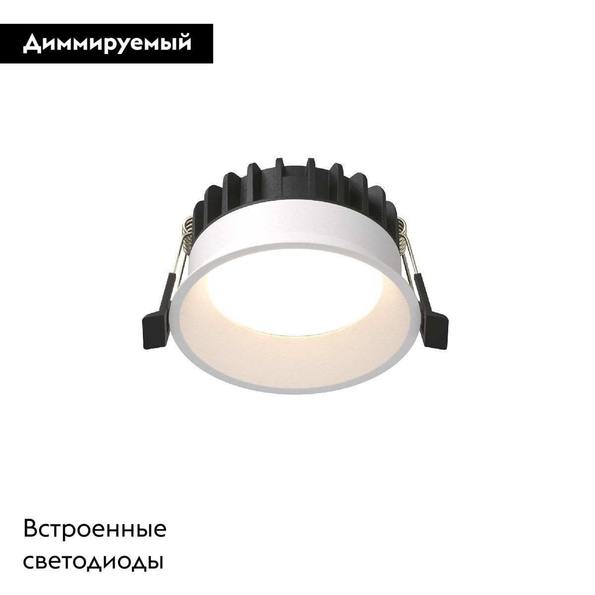 Встраиваемый светильник Maytoni Okno DL055-8W3-4-6K-W в #REGION_NAME_DECLINE_PP#