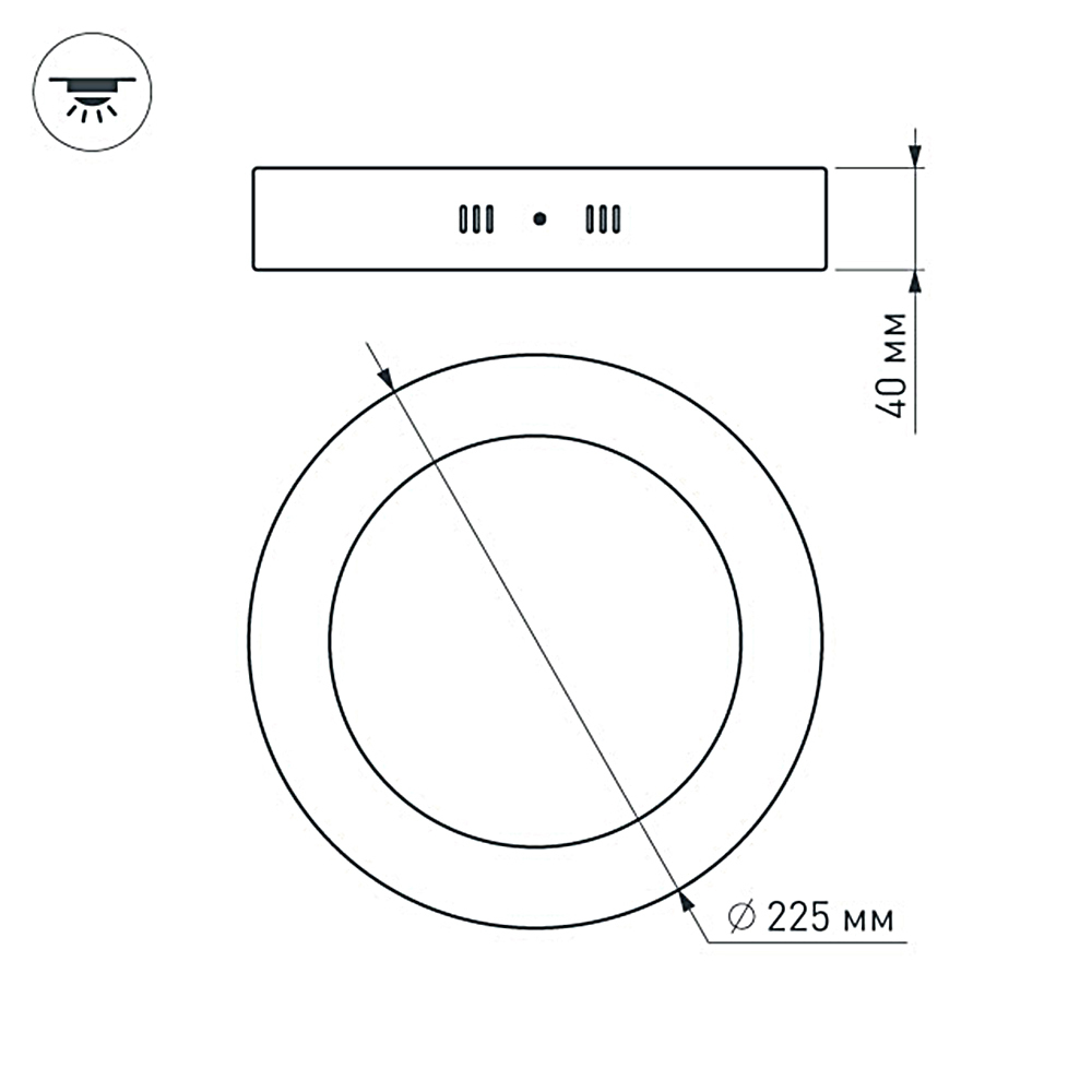 Настенно-потолочный светильник Arlight SP-R225-18W Warm White 018851(1) в Санкт-Петербурге