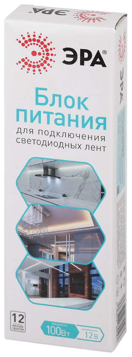 Блок питания Эра 100Вт DC12В 8.33A IP67 LP-LED-100W-IP67-12V-S Б0061138 в Санкт-Петербурге