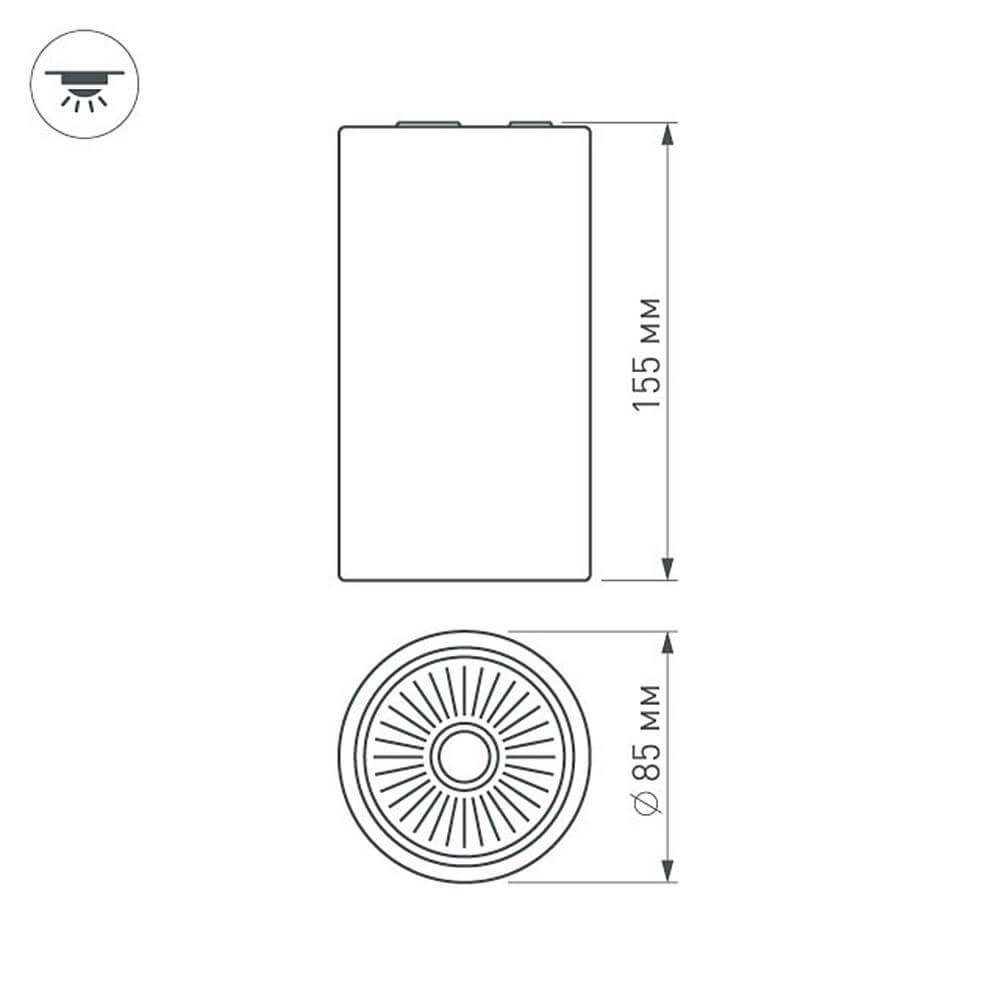 Накладной светильник Arlight SP-Polo-R85-1-15W Day White 40deg 022950 в Санкт-Петербурге
