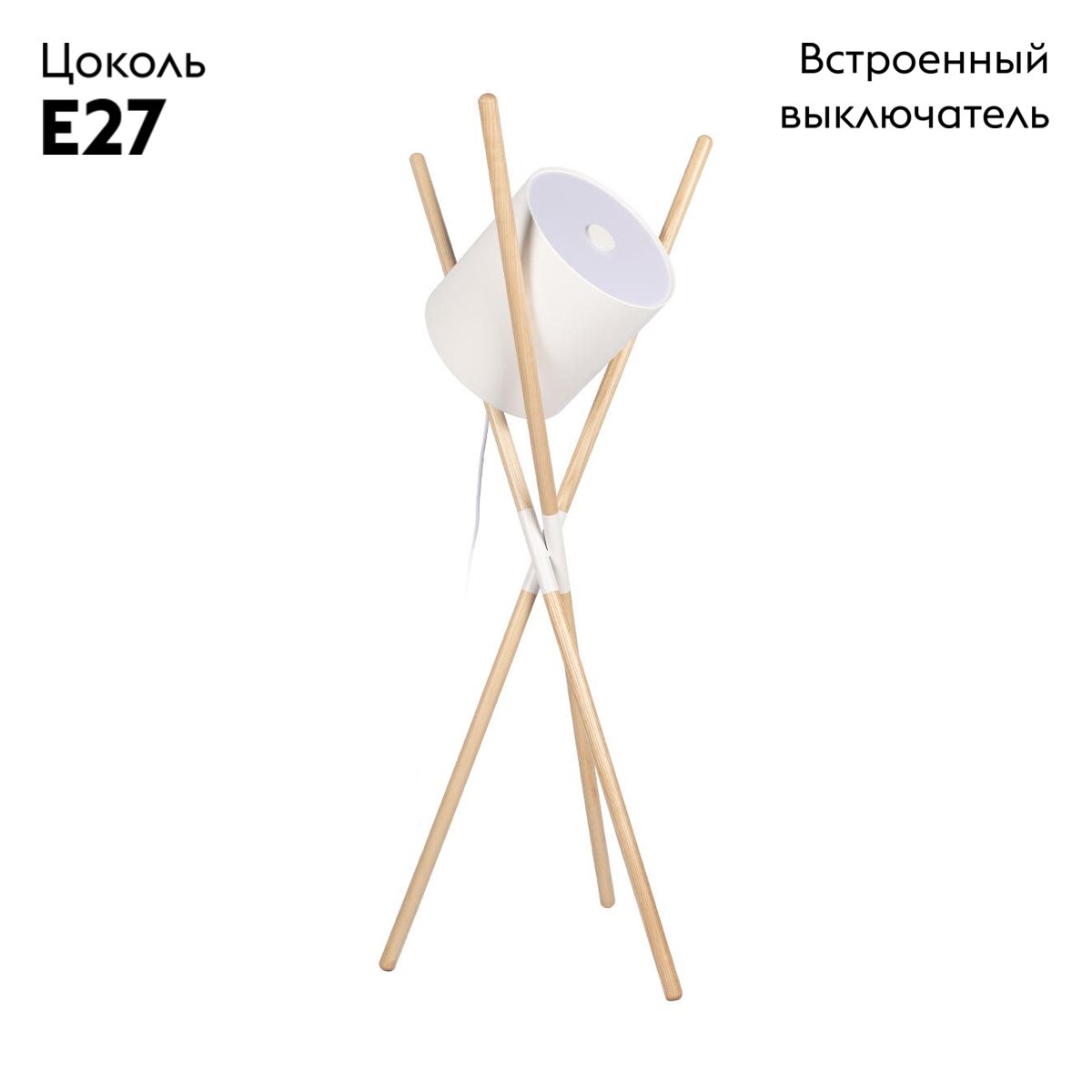 Торшер Loft IT Bobbin 10245F White в Санкт-Петербурге