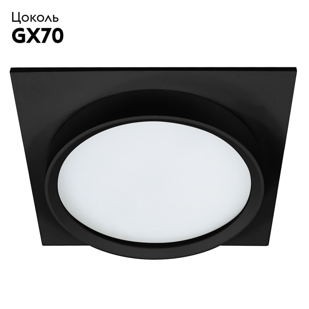 Встраиваемый светильник Feron DL705 51108 в Санкт-Петербурге