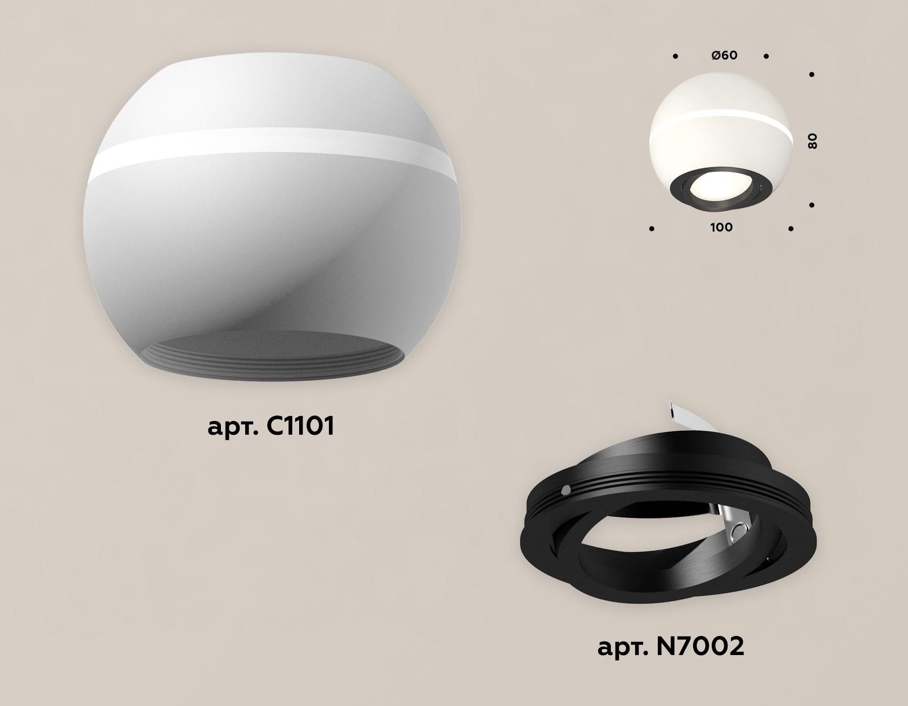 Накладной поворотный светильник с дополнительной подсветкой Ambrella Light Techno XS1101021 (C1101, N7002) в Санкт-Петербурге