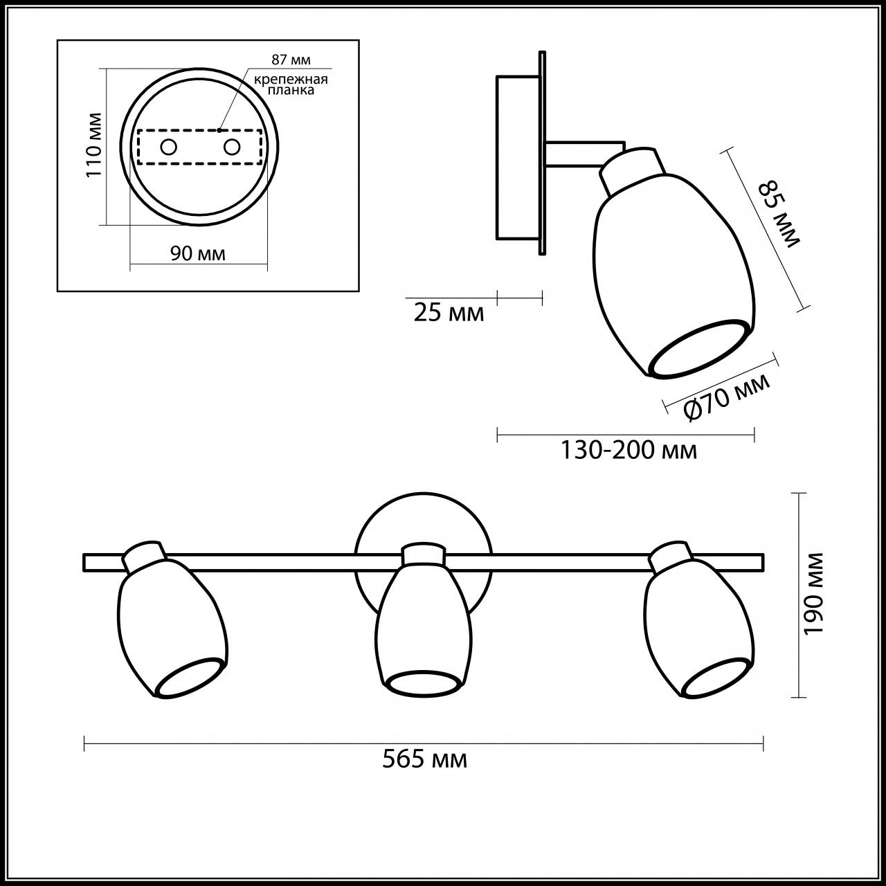 Спот Odeon Light Glosse 2167/3W в Санкт-Петербурге