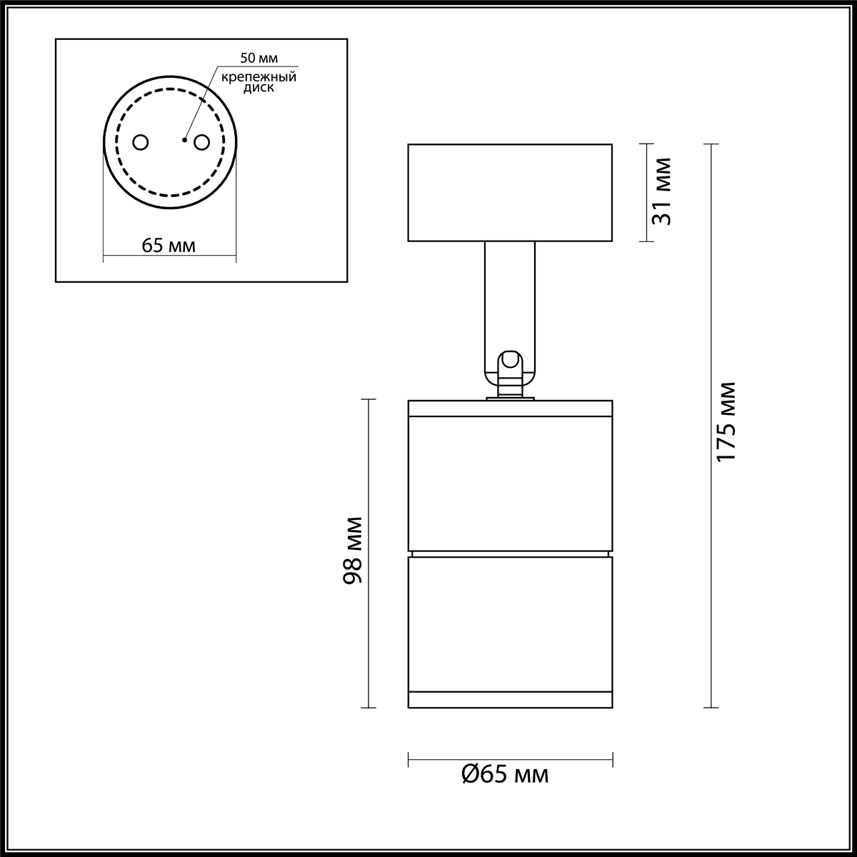 Уличный светильник Odeon Light Corsus 4208/1C в Санкт-Петербурге