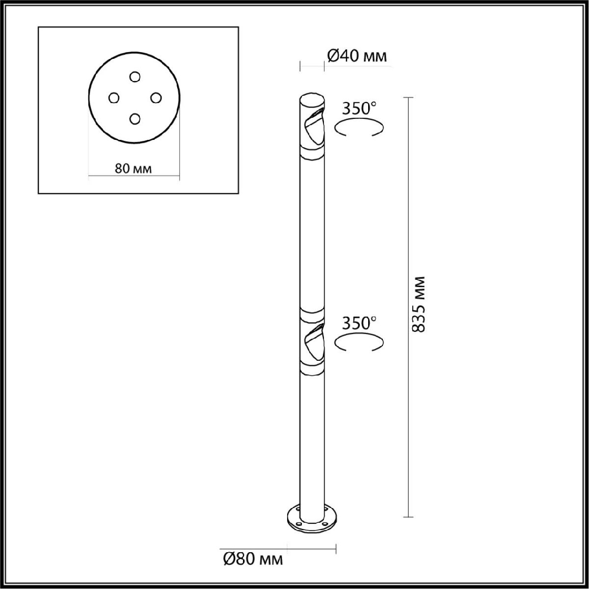 Ландшафтный светильник Odeon Light Nature Bamboo 7021/6FL в #REGION_NAME_DECLINE_PP#