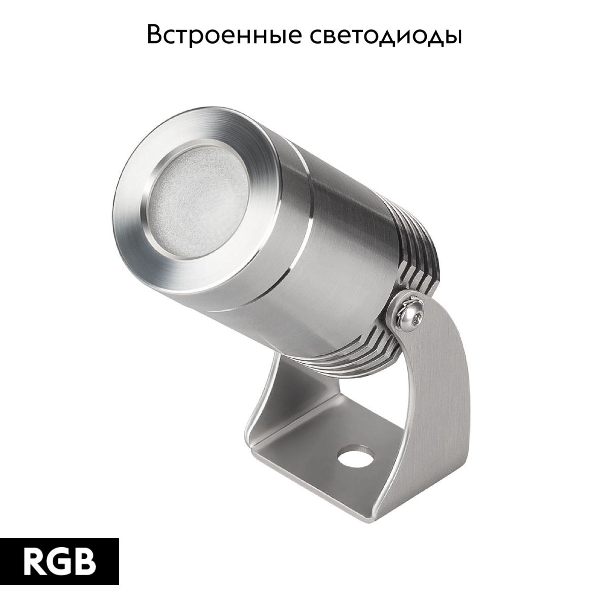 Прожектор Arlight KT-WATER-R32-4W RGBW (SL, 30 deg, 12V) 038173 в Санкт-Петербурге