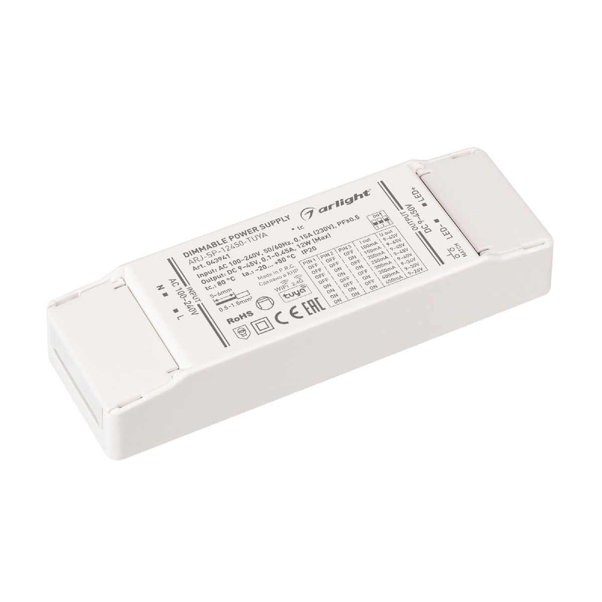 Блок питания Arlight ARJ-SP-12450-TUYA (12W, 9-45V, 0.1-0.45A, WiFi, 2.4G, IP20) 043941 в Санкт-Петербурге