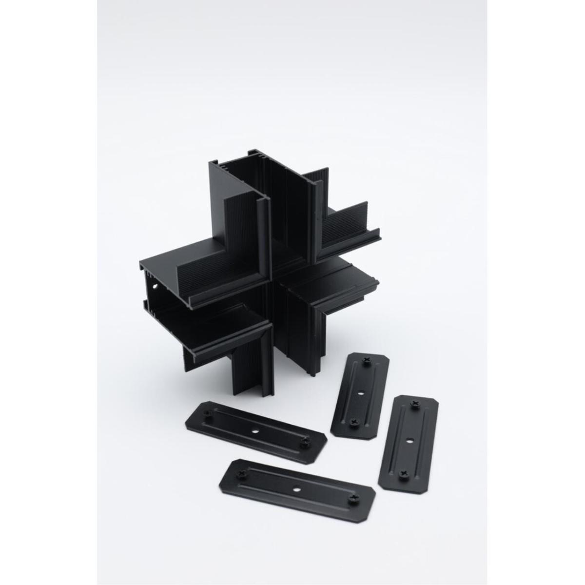 Соединитель Aployt Magnetic track 220 APL.0285.00.04 в #REGION_NAME_DECLINE_PP#