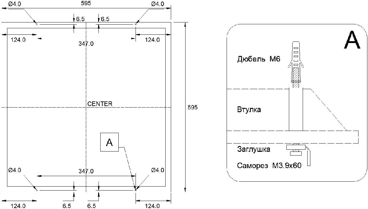 Светодиодная панель Светон Люгер 10-25-Д-120-0/ПТ/О-4К80-В20 DALI CB-C0936010 в Санкт-Петербурге