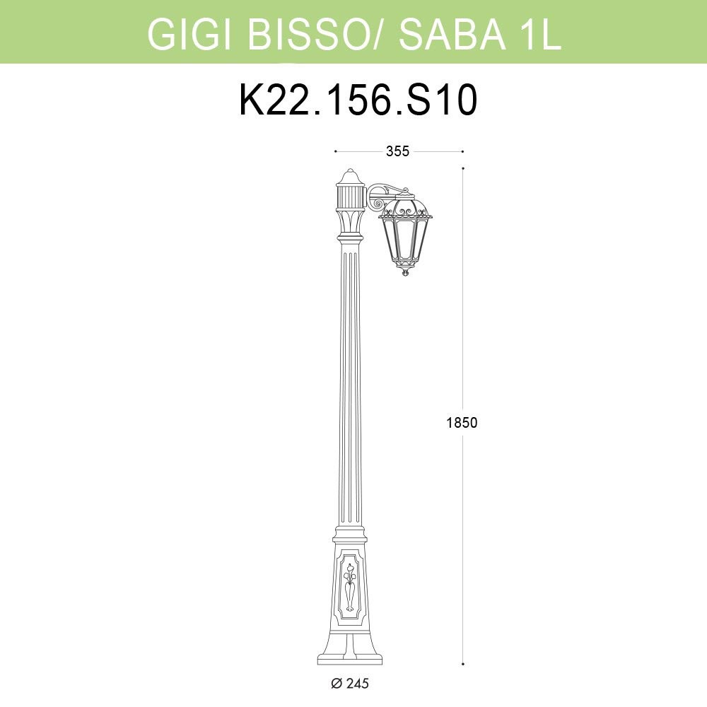 Уличный фонарь Fumagalli Gigi Bisso/Saba 1L K22.156.S10.BYF1R в Санкт-Петербурге