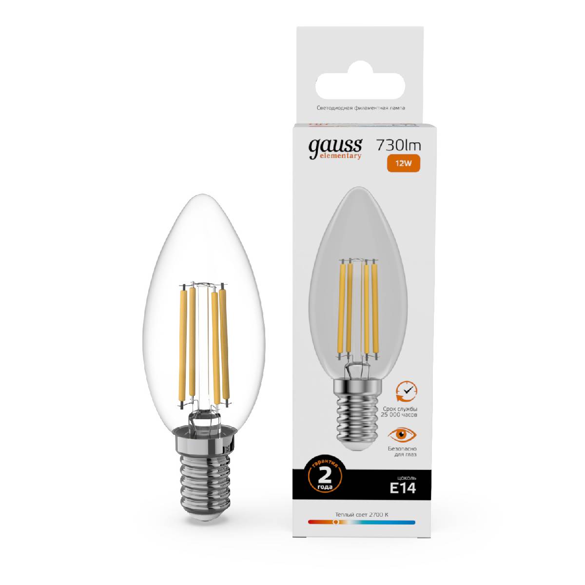 Лампа светодиодная Gauss Filament Elementary E14 12W 2700K 32112 УЦ в #REGION_NAME_DECLINE_PP#