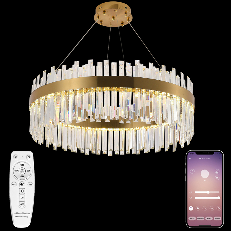 Подвесная люстра Natali Kovaltseva LED LAMPS 81272 в Санкт-Петербурге