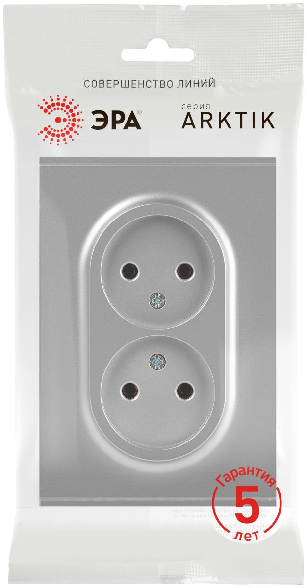 Розетка Эра Arktik 16-2107-03 без заземления двойная 2X2P 16А-250В алюминий Б0071683 в #REGION_NAME_DECLINE_PP#