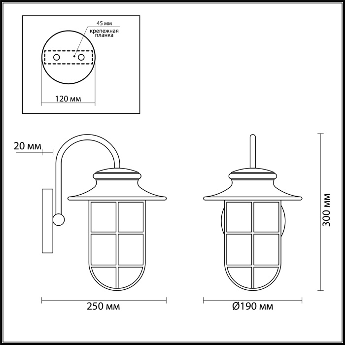 Уличный настенный светильник Odeon Light Helm 4172/1W в Санкт-Петербурге