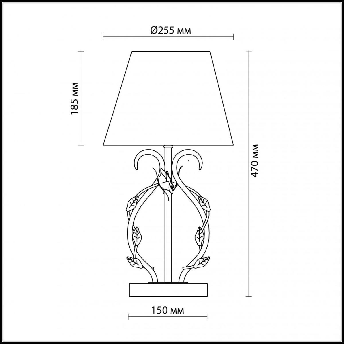 Настольная лампа Odeon Light Padma 2685/1T в Санкт-Петербурге