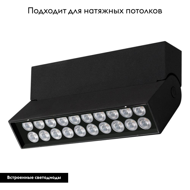 Накладной светильник Arlight SP-LOFT-SURFACE-S170-10W Warm3000 025656 в Санкт-Петербурге