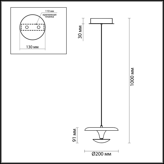 Подвесной светодиодный светильник Odeon Light Vaga 4095/9L в Санкт-Петербурге