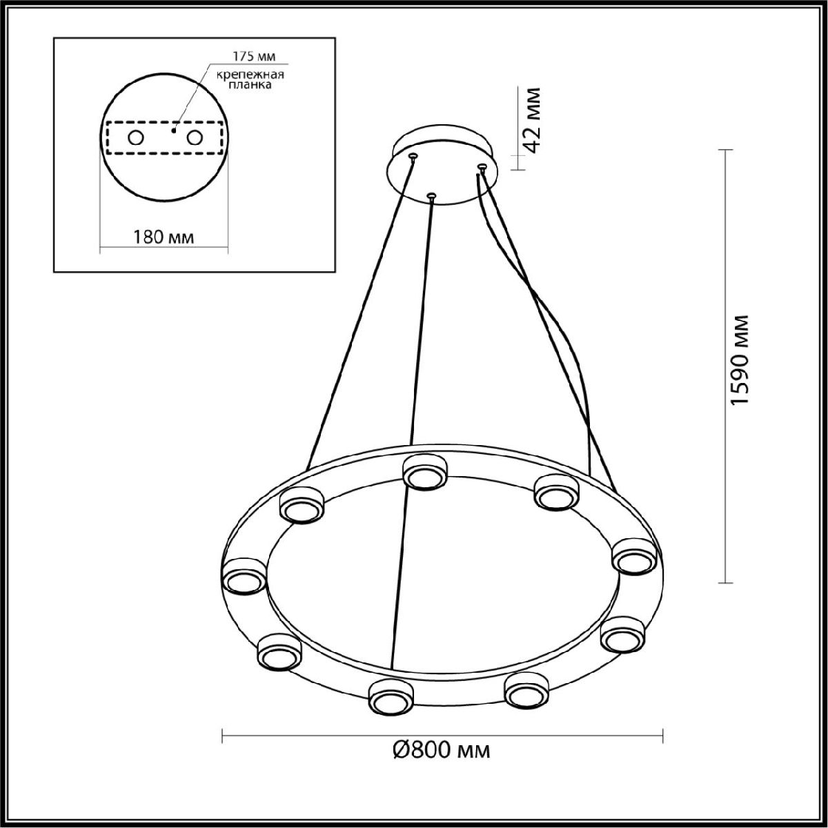 Подвесная люстра Odeon Light Turman 6631/75L в Санкт-Петербурге