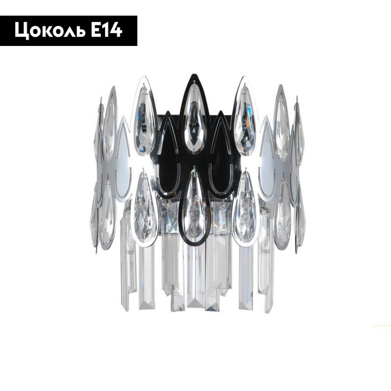 Бра Omnilux OML-71701-02 в Санкт-Петербурге