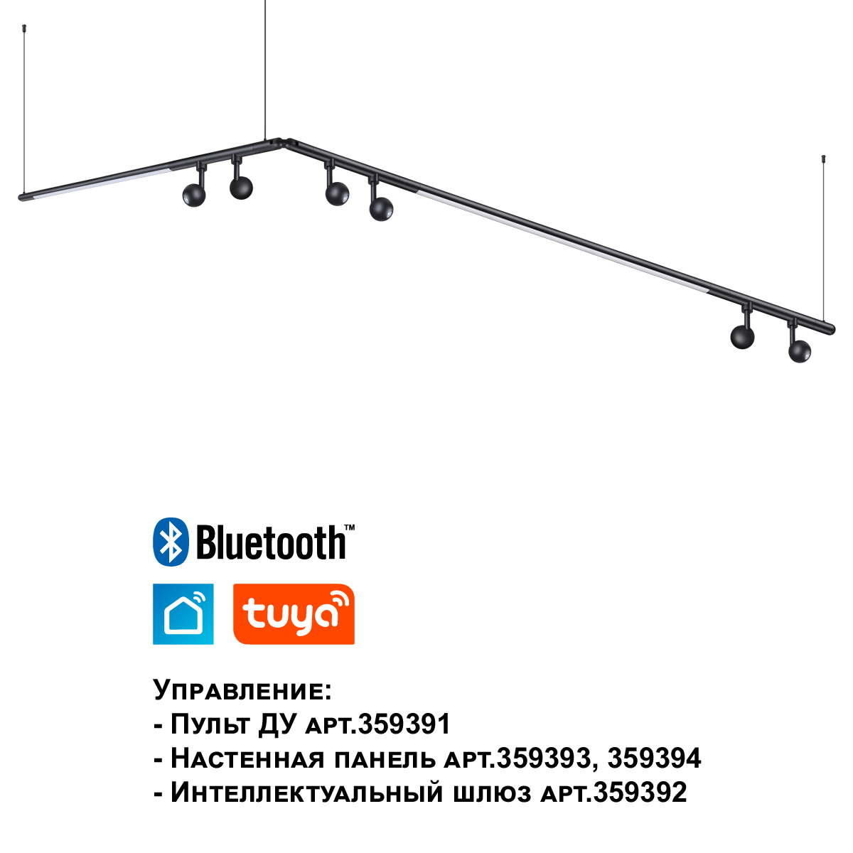 Модульный светодиодный светильник Novotech Konst Glat 359375 в #REGION_NAME_DECLINE_PP#