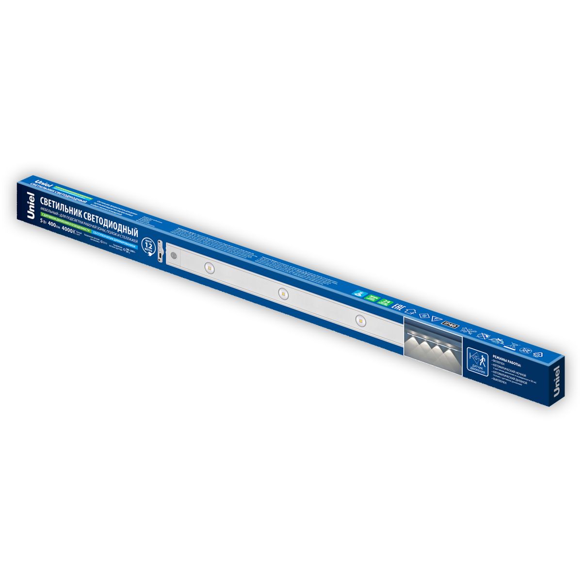 Мебельный светильник Uniel ULI-F50-5W/4000K SENSOR IP40 WHITE UL-00011956 в Санкт-Петербурге