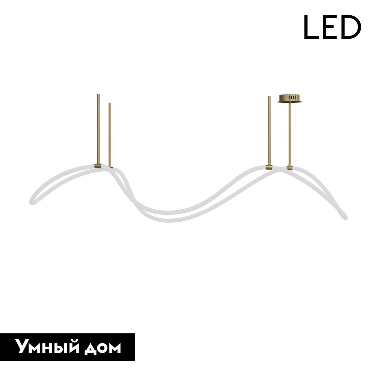 Потолочная люстра Lightera Nyasa LE117L-120GB WIFI в #REGION_NAME_DECLINE_PP#