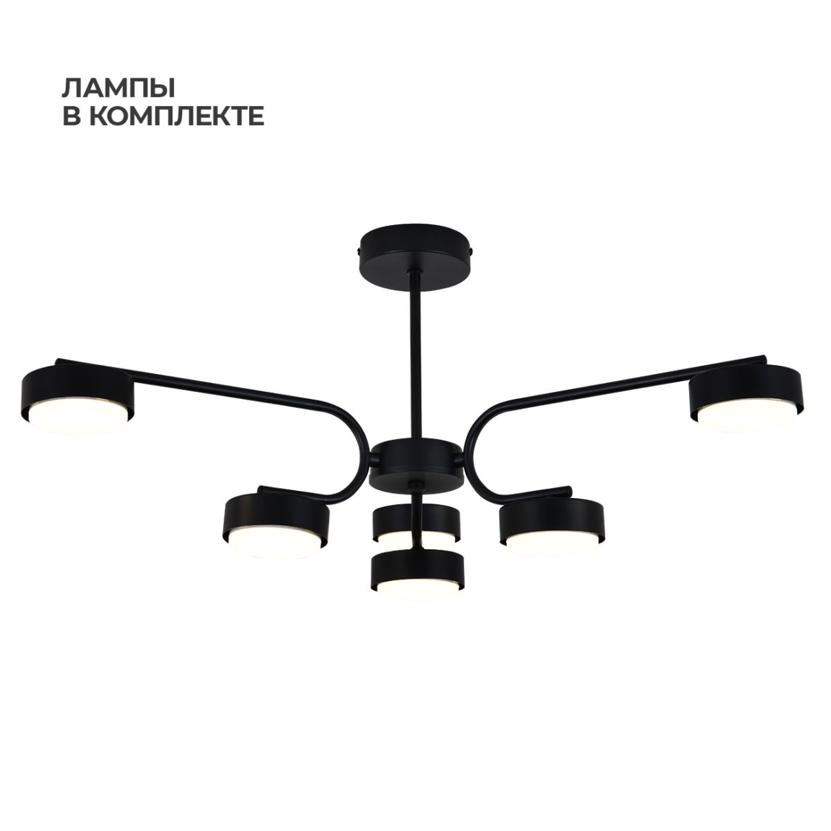 Люстра на штанге Escada Spark ES0000019L в Санкт-Петербурге