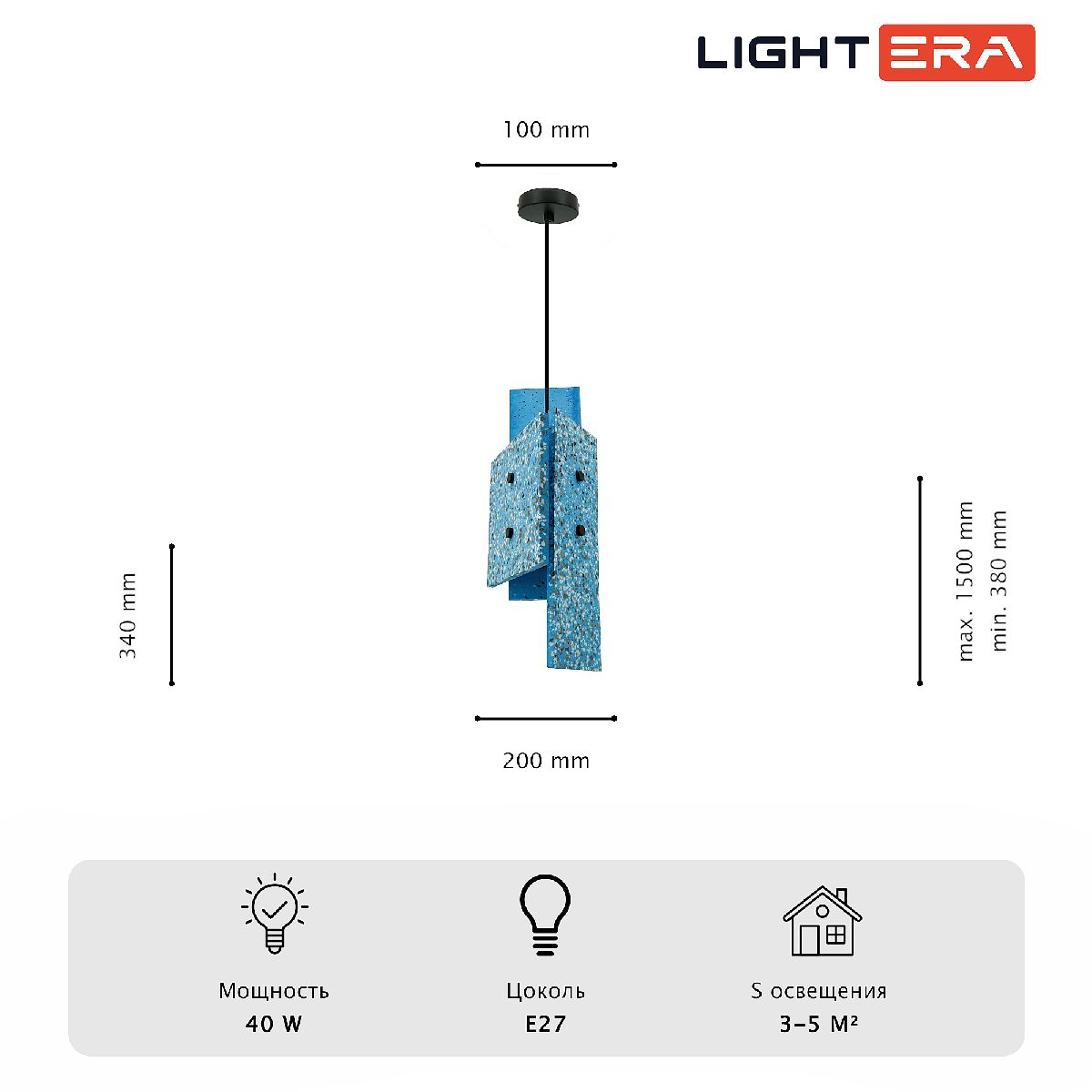 Подвесной светильник Lightera Tigris LE152L-17A в #REGION_NAME_DECLINE_PP#