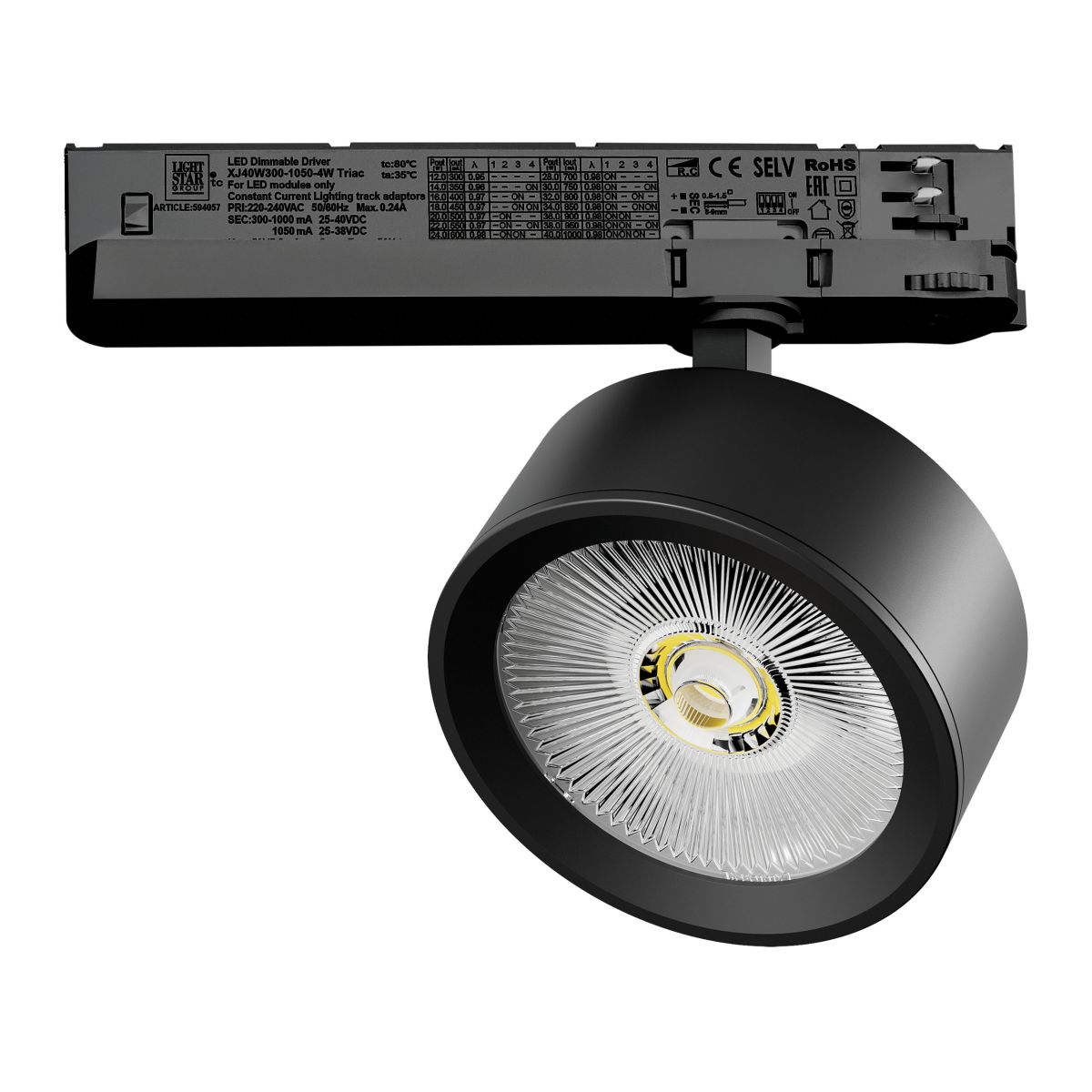 Трековый трехфазный светильник Quattro LED с управлением TRIAC Lightstar Alta Pro A5647TRIAC в #REGION_NAME_DECLINE_PP#