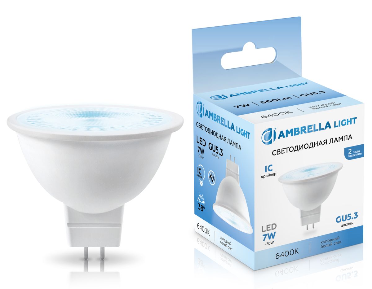 Светодиодная лампа Ambrella Light Bulbing GU5.3 7W 6400K 170716 в Санкт-Петербурге