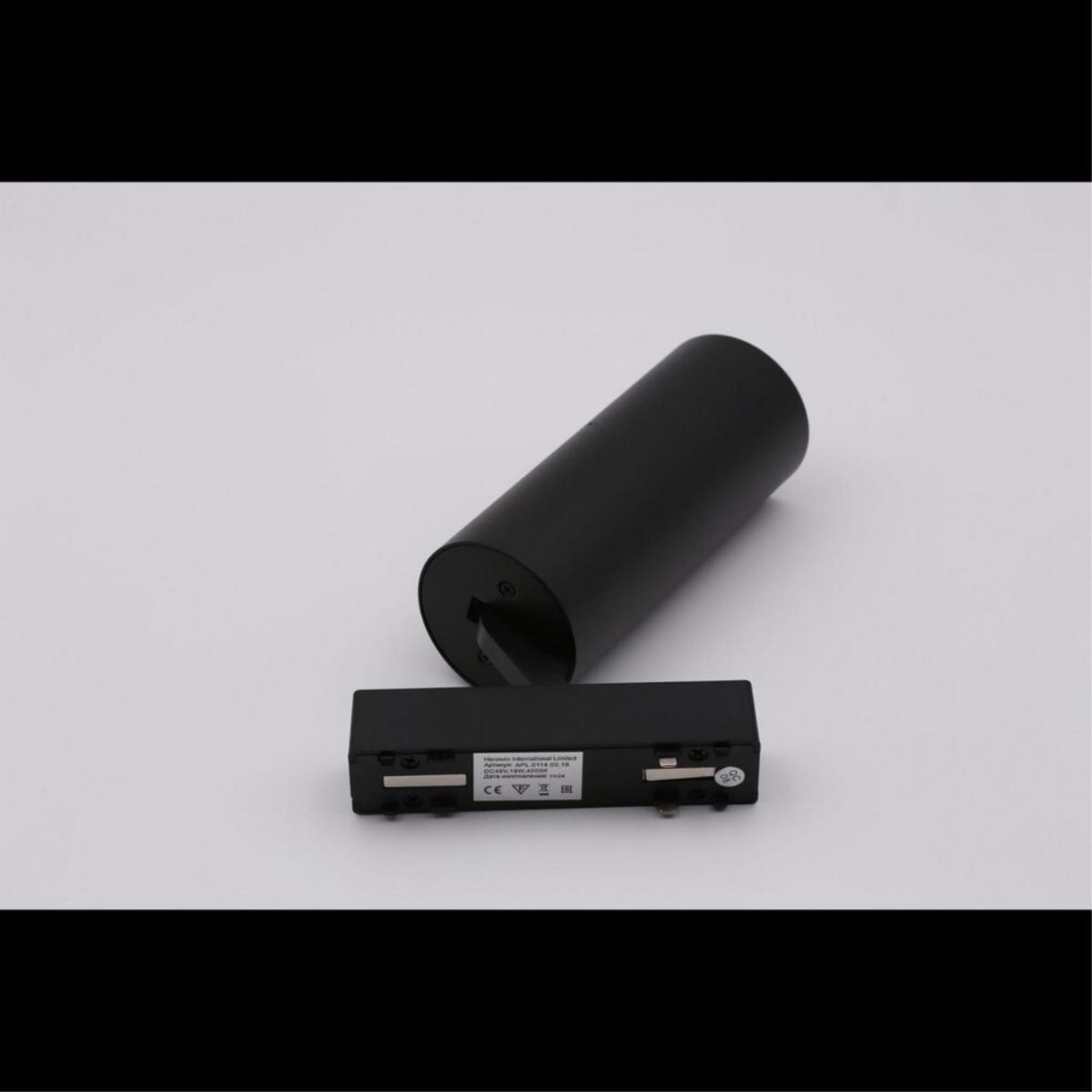 Трековый магнитный светильник Aployt Magnetic track 48 APL.0114.00.18 в Санкт-Петербурге