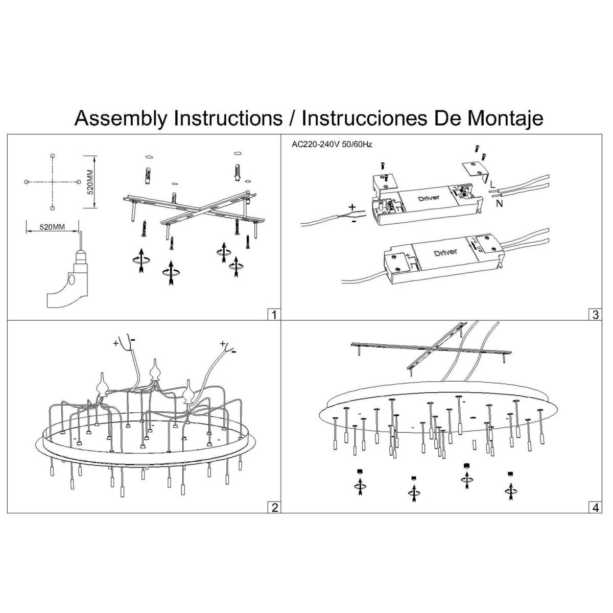 Основание потолочное 24L Mantra Modular Light Florones 9376 в Санкт-Петербурге