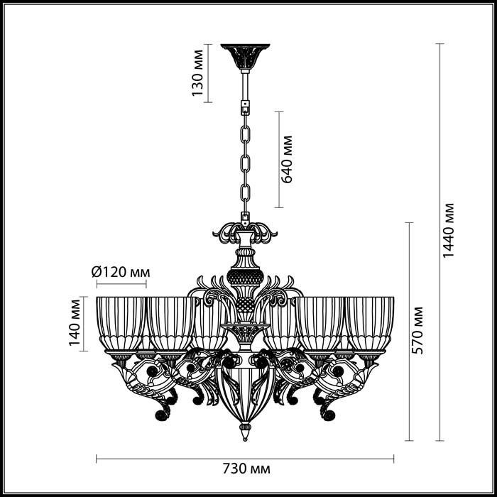 Подвесная люстра Odeon Light Capri 3942/8 в Санкт-Петербурге