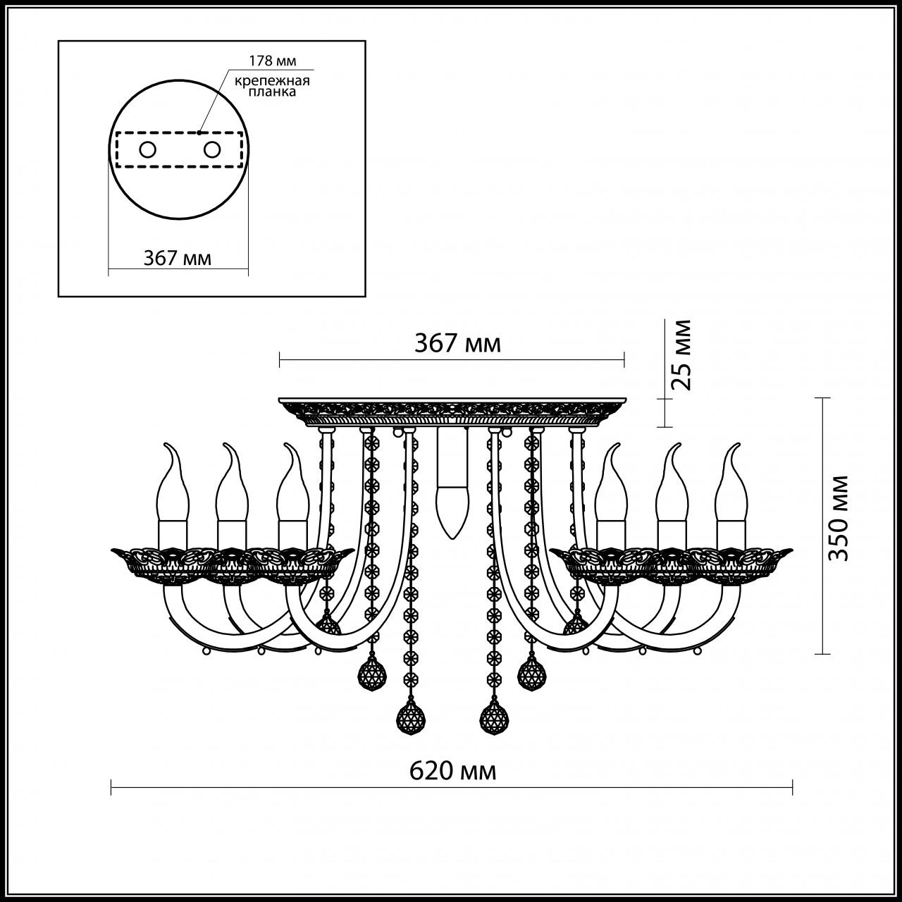 Потолочная люстра Odeon Light Barra 2698/8C в Санкт-Петербурге