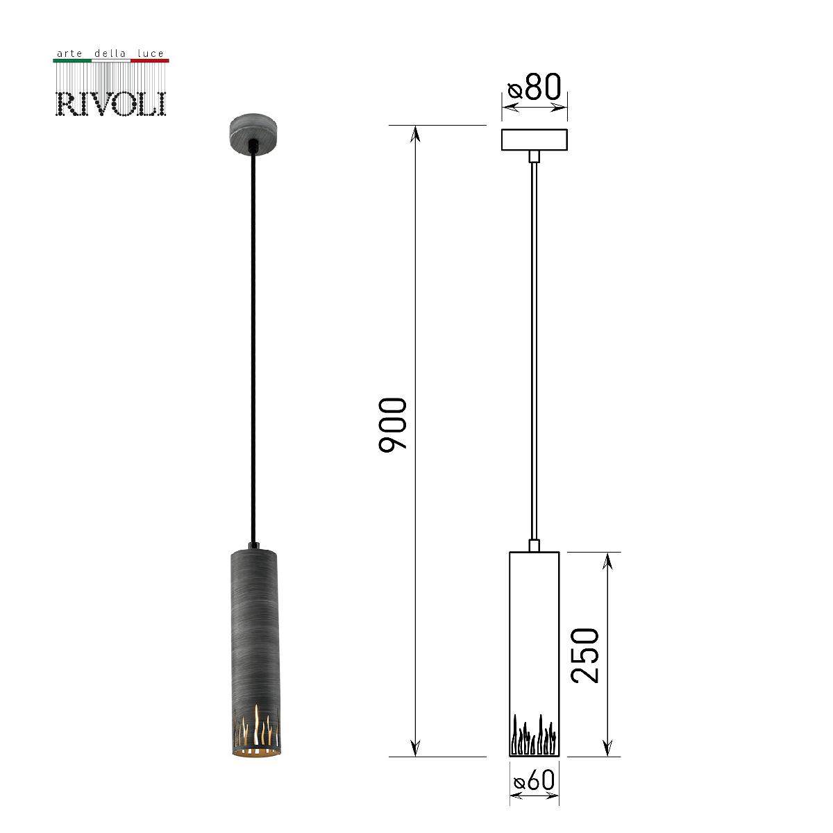 Подвесной светильник Rivoli Lethe 3123-201 Б0055001 в Санкт-Петербурге