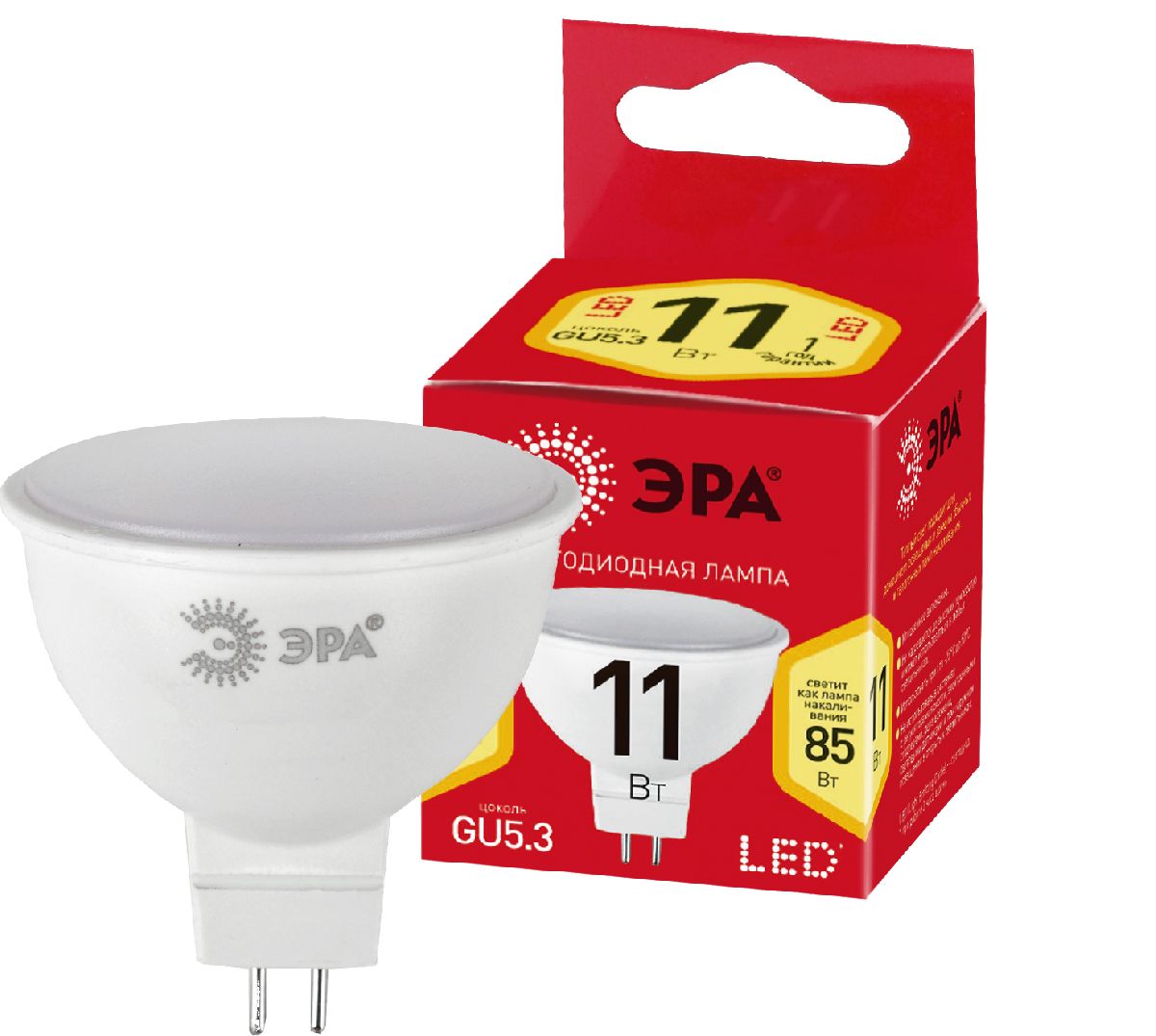 Лампа светодиодная Эра GU5.3 11W 2700K ECO LED MR16-11W-827-GU5.3 Б0040879 в #REGION_NAME_DECLINE_PP#