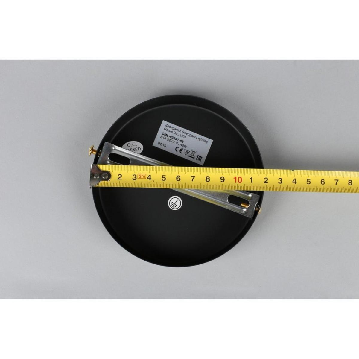 Потолочная люстра Omnilux Sandrigo OML-93607-08 в Санкт-Петербурге