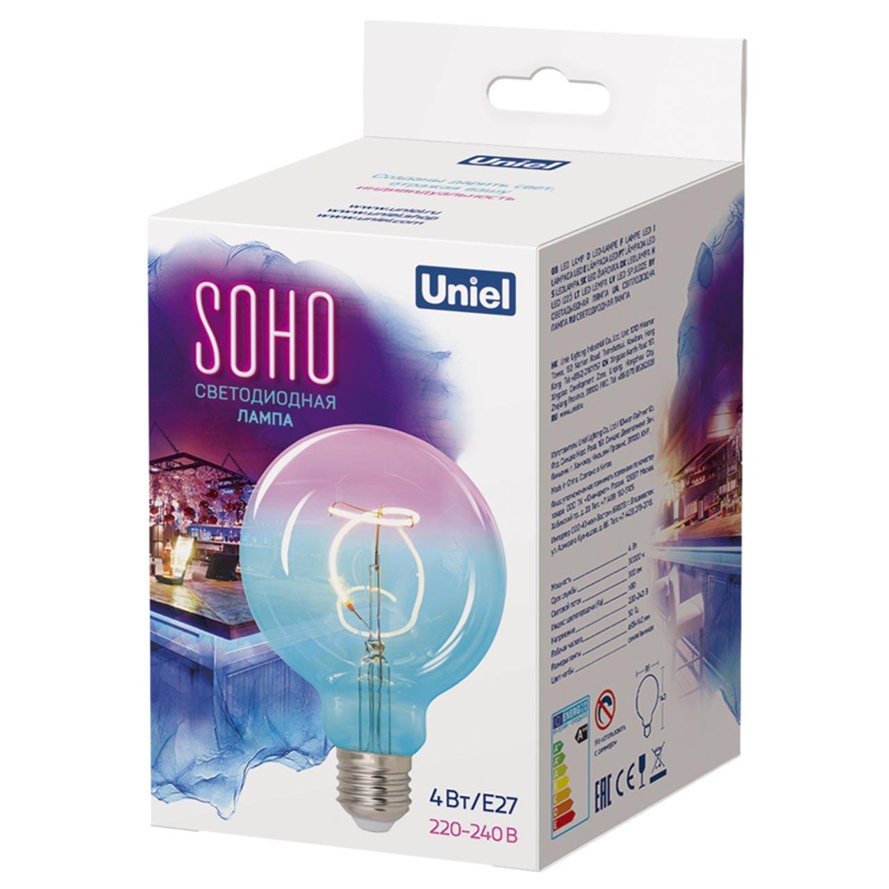 Лампа светодиодная филаментная (UL-00005892) Uniel E27 4W 2250K синяя LED-SF01-4W/Soho/E27/CW BLue/Wine GLS77TR в Санкт-Петербурге