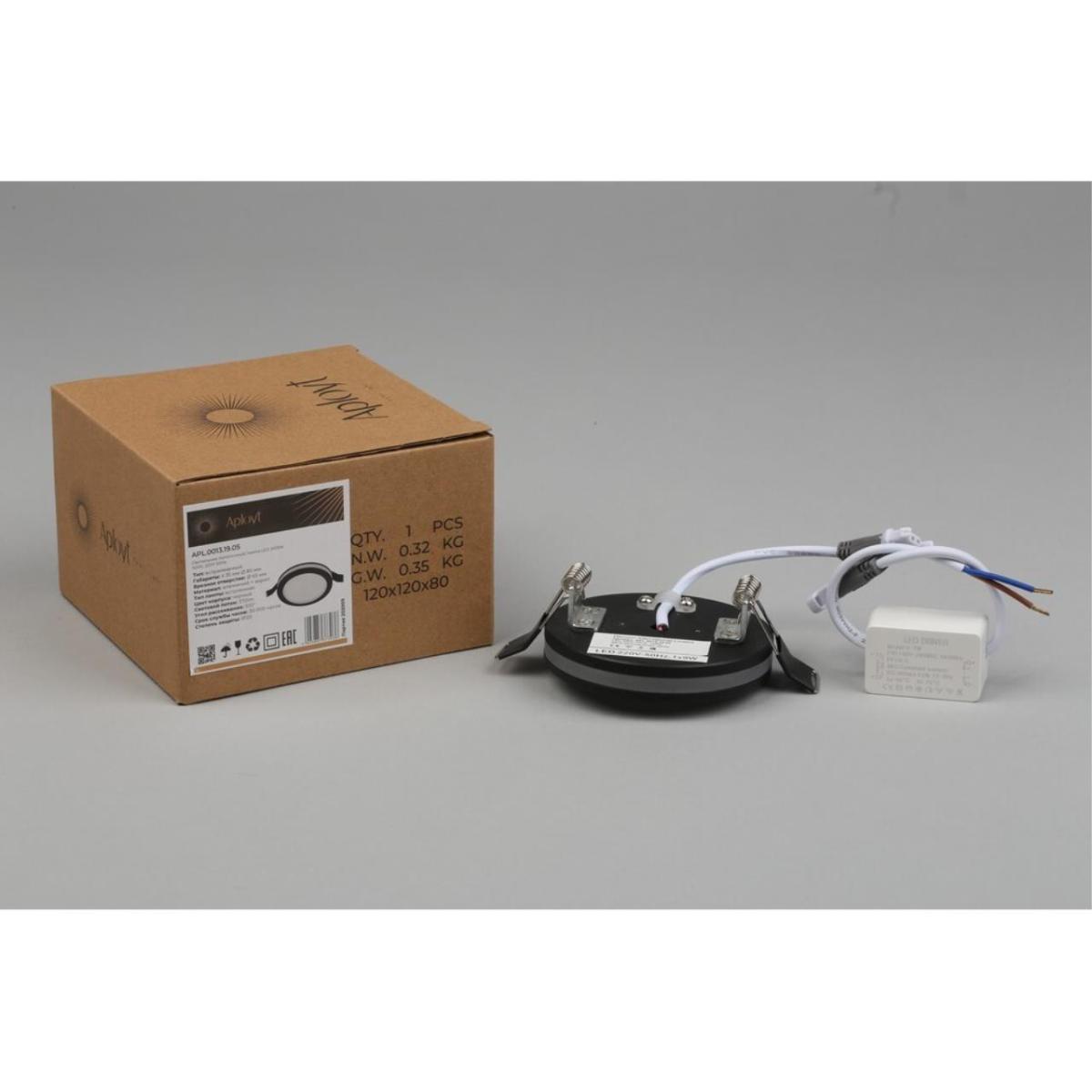 Встраиваемый светильник Aployt Nastka APL.0013.19.05 в Санкт-Петербурге