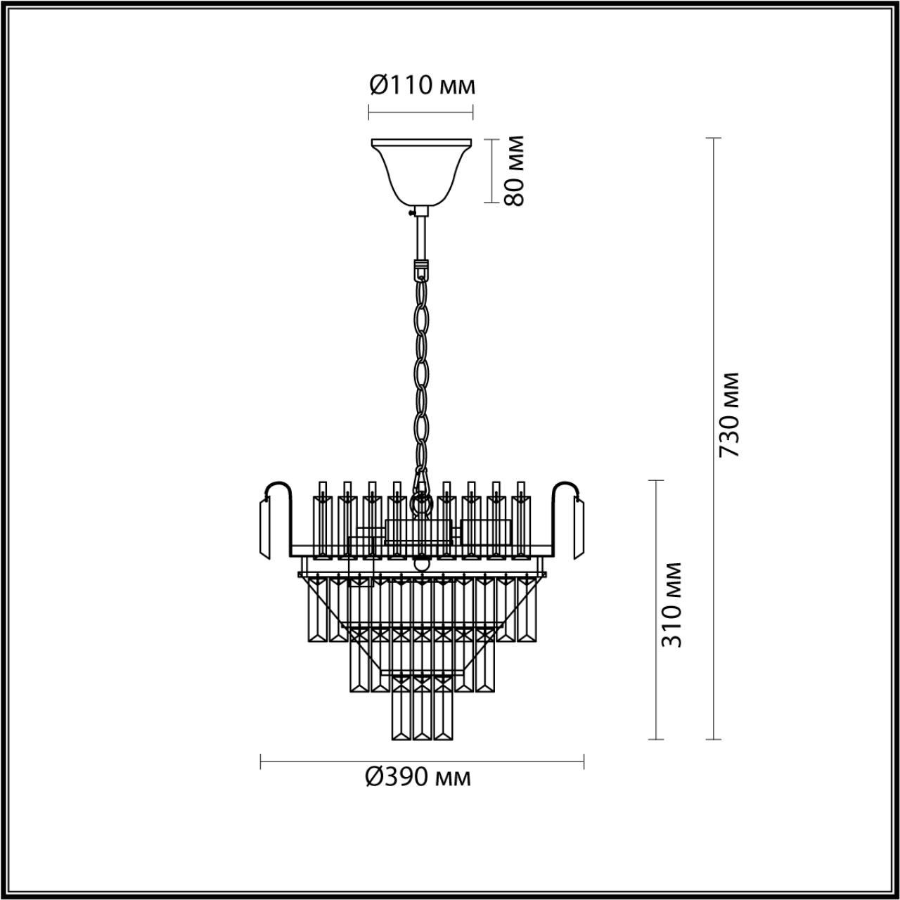 Подвесная люстра Lumion Classi 5234/6 в Санкт-Петербурге