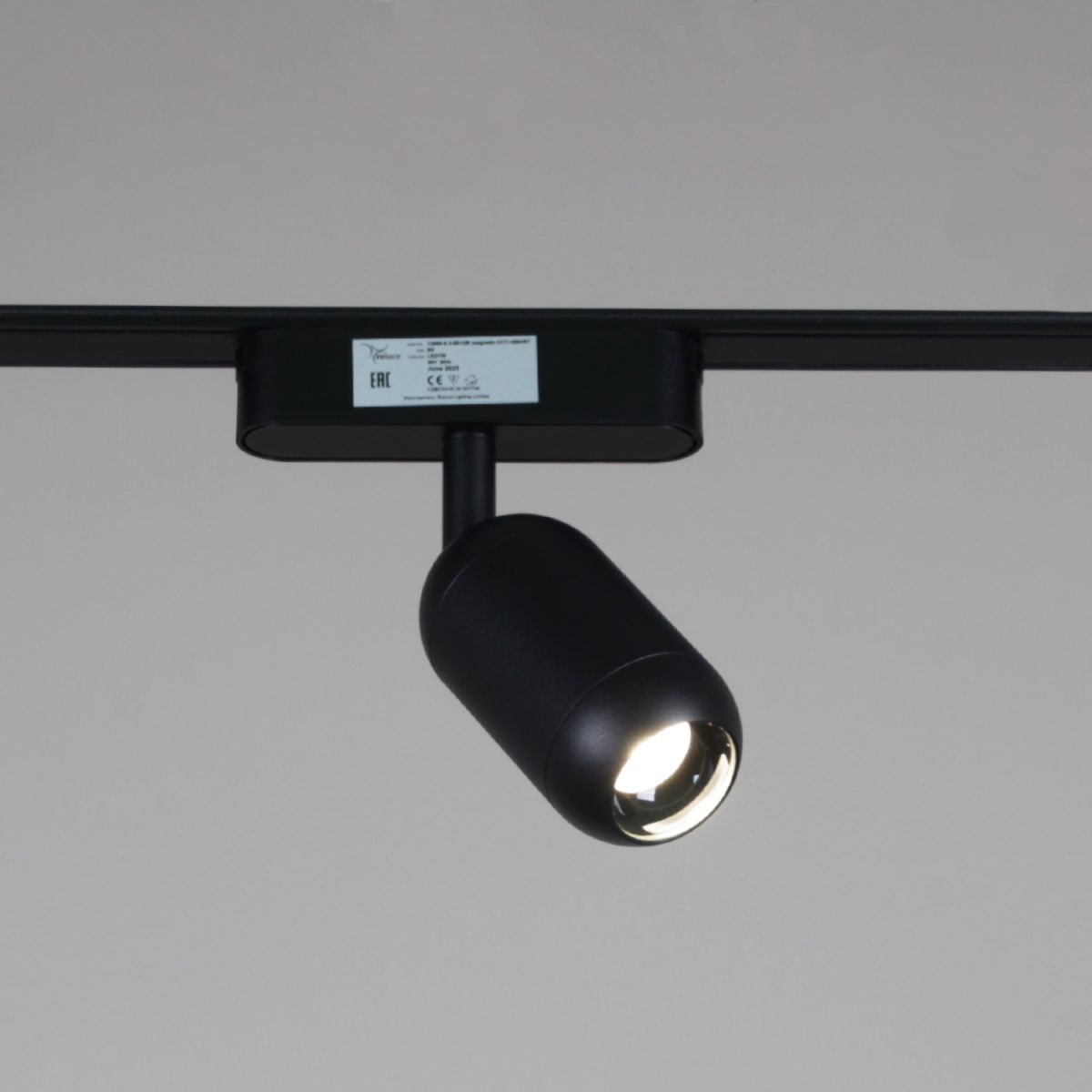 Трековый магнитный светильник (CCT+SMART) Reluce 13009-9.3-001UR magnetic Led7W BK CCT+SMART в Санкт-Петербурге