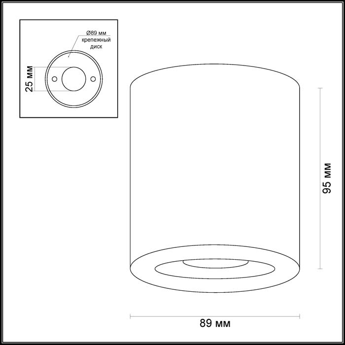 Потолочный светильник Odeon Light Spartano 3584/1C в Санкт-Петербурге