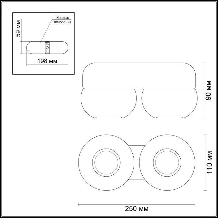 Спот Odeon Light Nerargo 3492/2W в Санкт-Петербурге