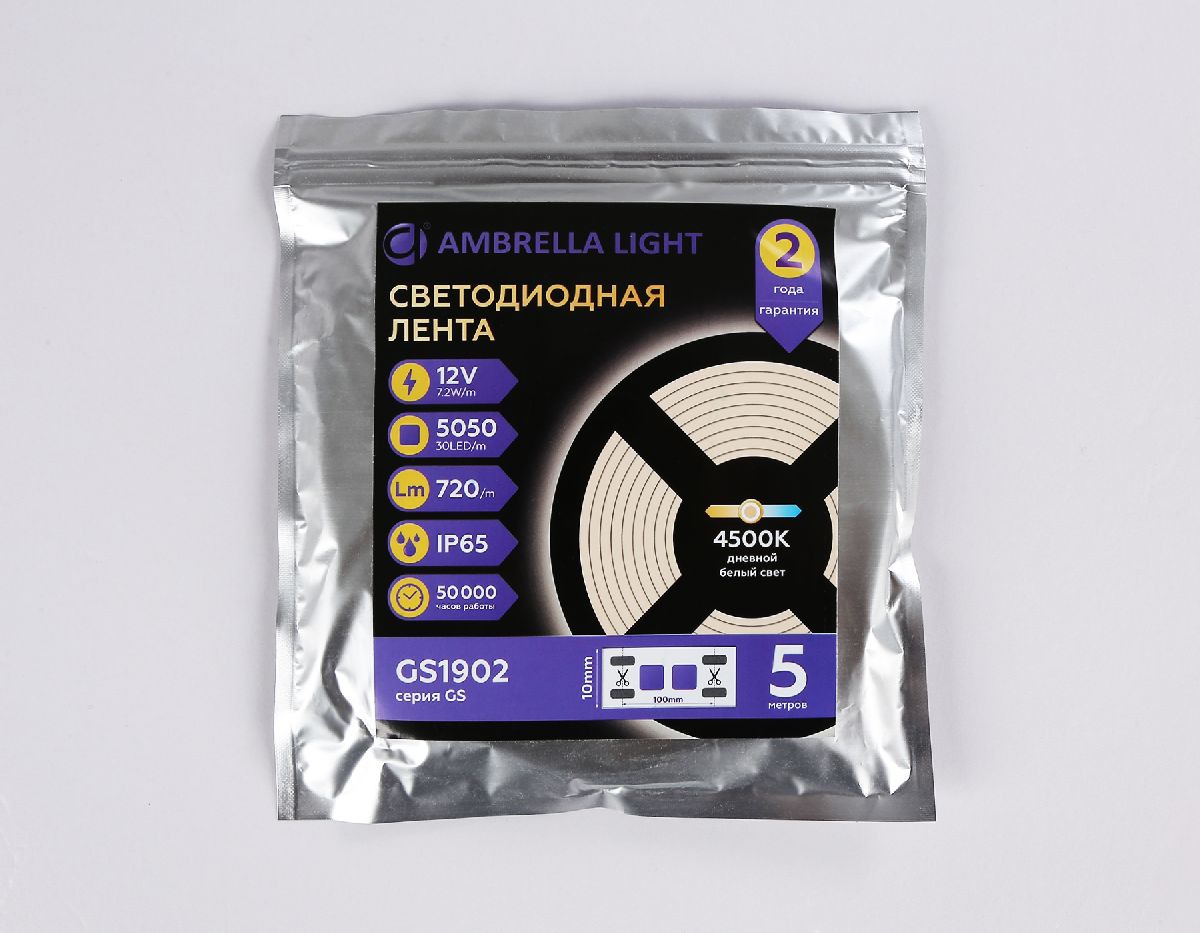 Светодиодная лента Ambrella Light LED Strip 12В 5050 7,2Вт/м 4500K 5м IP65 GS1902 в Санкт-Петербурге